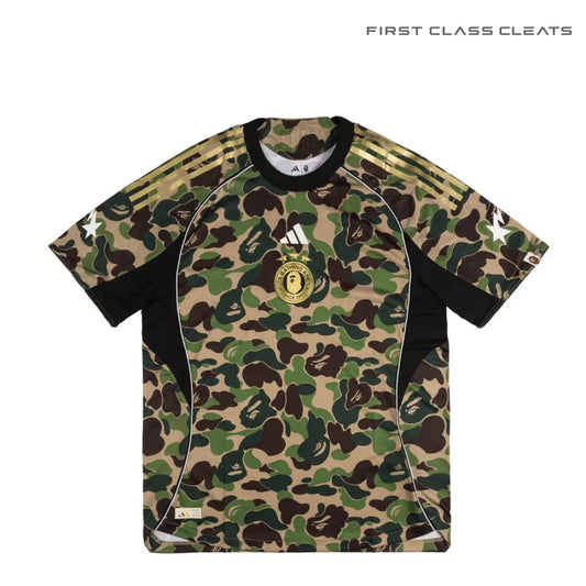 BAPE Green/Brown Jersey