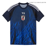 Japan 2024 Home Jersey