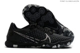React Gato IC Small Sided - Black
