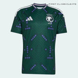 Saudi Arabia "2026 World Cup" Home Jersey